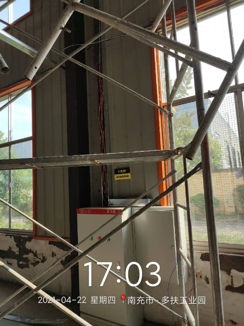 60822157be39a.jpg WPS圖片-4月22日.jpg